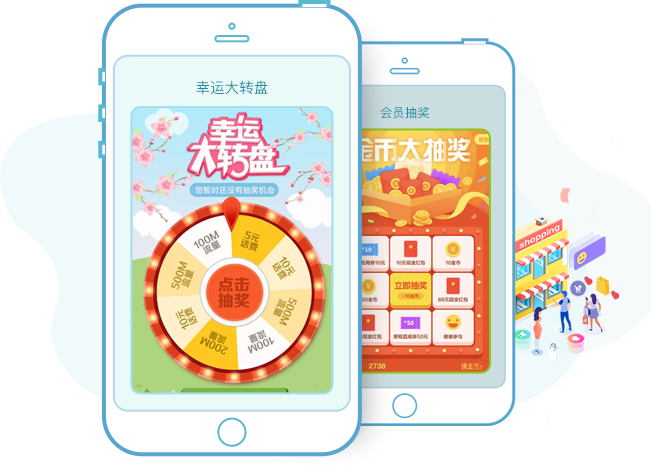 營(yíng)銷(xiāo)工具