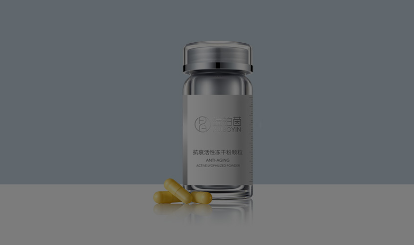 瑞鉑茵網(wǎng)站建設(shè)