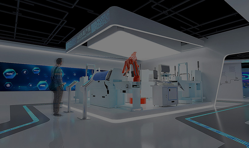 畢加展廳官網(wǎng)網(wǎng)站建設