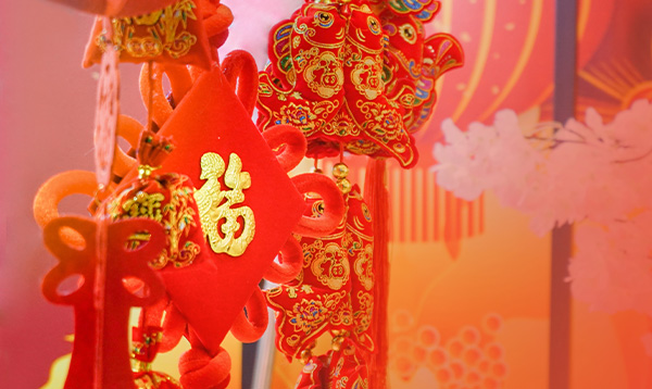 2017年春節(jié)優(yōu)網(wǎng)科技放假安排通知