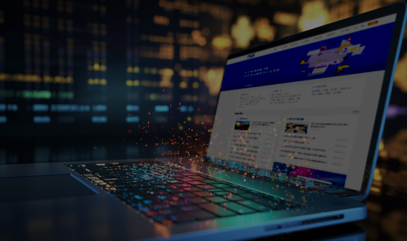 國家食品接觸材料參考實(shí)驗(yàn)室(廣東)網(wǎng)站建設(shè)升級