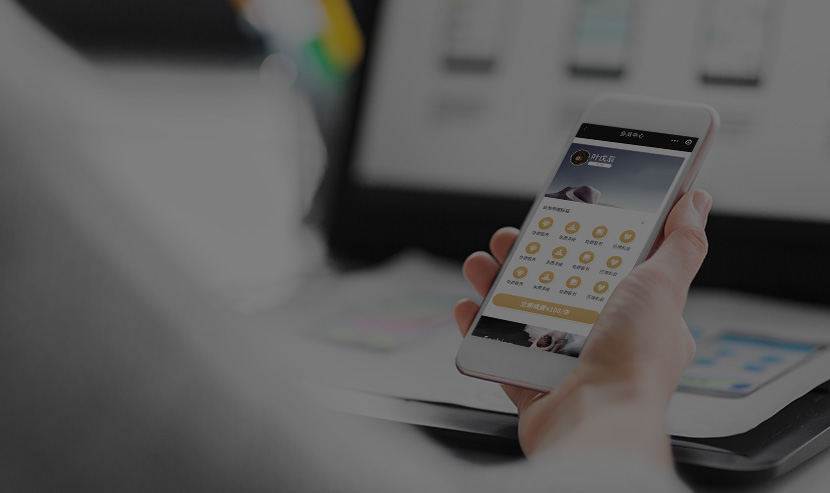 服裝協(xié)會小程序開發(fā)