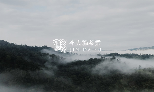 今大福企業(yè)微信配貨系統(tǒng)開通上線啦！