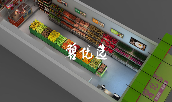 碧優(yōu)選官方網(wǎng)站順利完成！