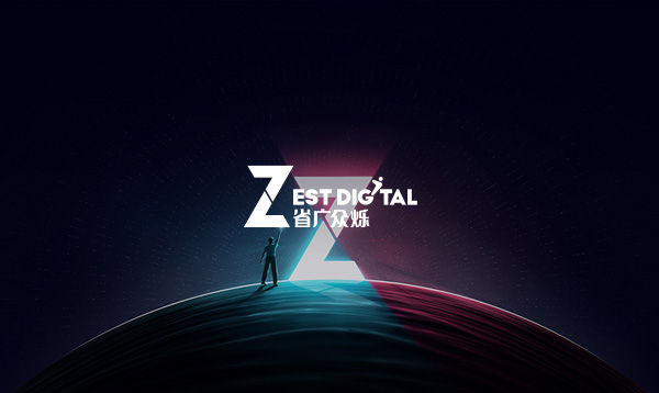 省廣眾爍官方網(wǎng)站上線了！