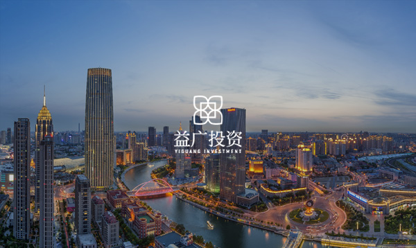 前海益廣官方網(wǎng)站上線開通