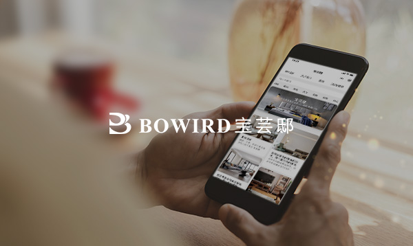 寶蕓邸小程序商城網(wǎng)站名片功能上線啦！