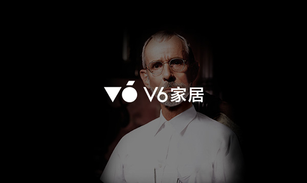 慕思V6品牌網(wǎng)站建設(shè)開通上線啦