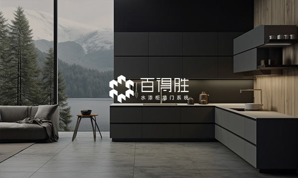 百得勝網(wǎng)站建設(shè)項(xiàng)目開通上線啦！