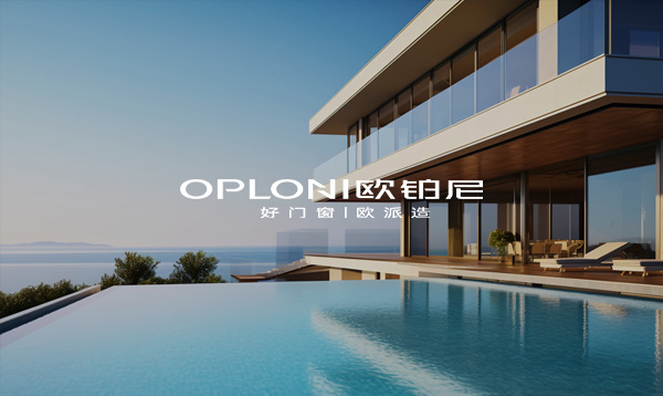 歐鉑尼小程序商城網(wǎng)站建設(shè)項(xiàng)目開(kāi)通上線啦！