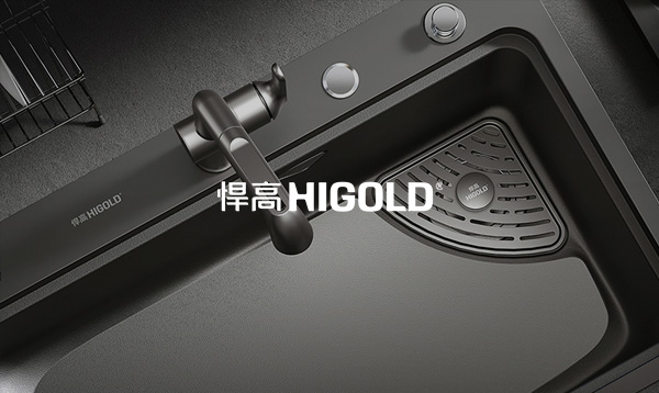 悍高電子畫冊微信小程序建設項目開通上線啦！