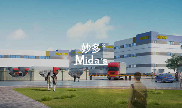 康贏食品公司官方網(wǎng)站建設(shè)項目開通上線啦！