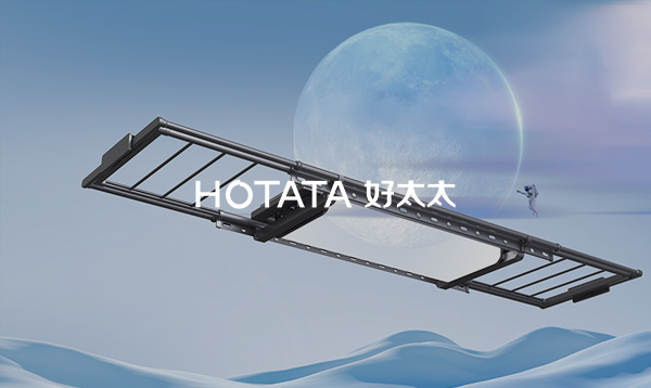 好太太經(jīng)銷商系統(tǒng)官網(wǎng)上線開通