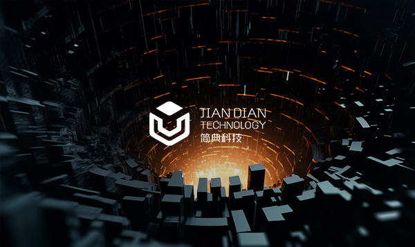 簡(jiǎn)典科技網(wǎng)站建設(shè)項(xiàng)目開(kāi)通上線啦！