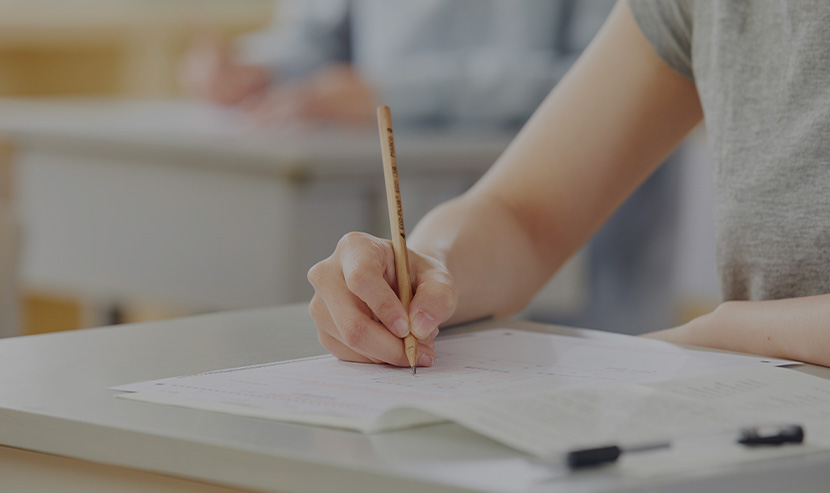 斯科企業(yè)微信定制開發(fā)