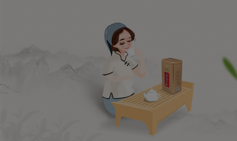 茶葉網(wǎng)站案例 | 盈德茗官網(wǎng)