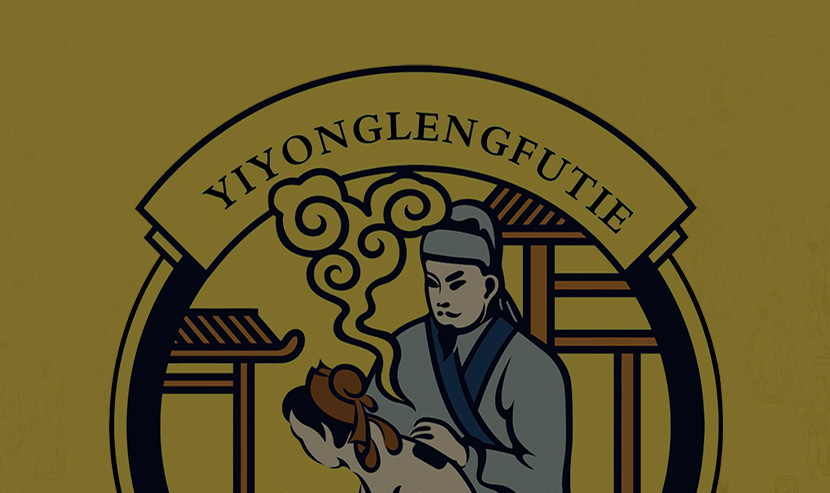 精英薈品牌官網(wǎng)網(wǎng)站建設(shè)