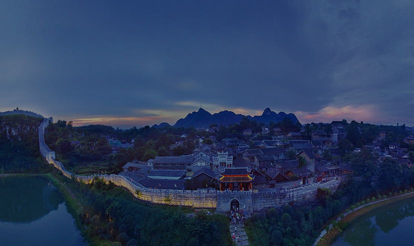 樂途品牌網(wǎng)站建設(shè)