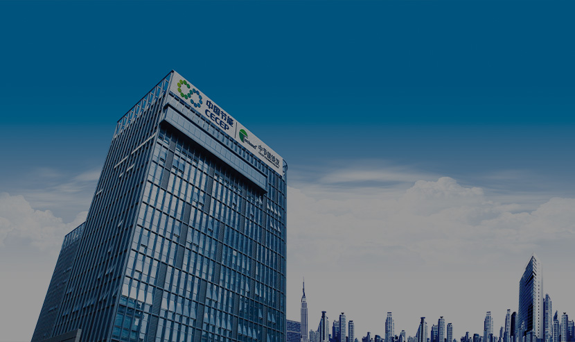 能源官網案例 | 鐵漢蓋雅