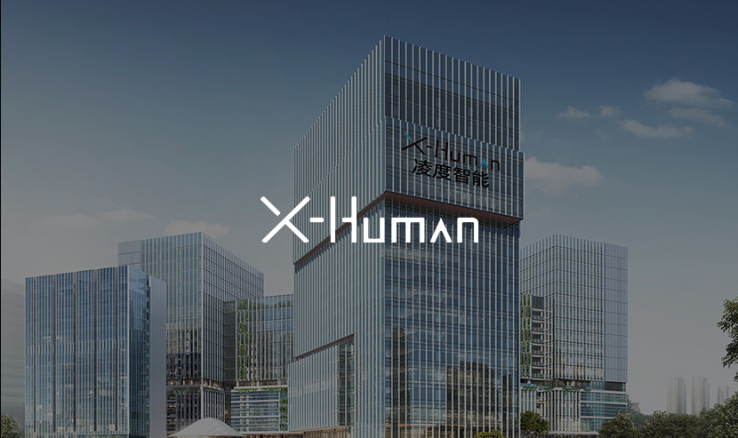 凌度智能官網(wǎng)改版開(kāi)通上線啦！