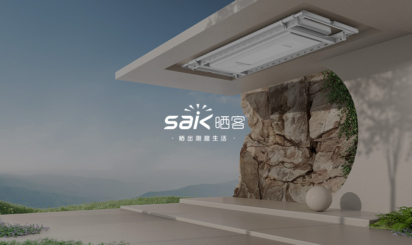 好太太曬客項(xiàng)目開(kāi)通上線啦！