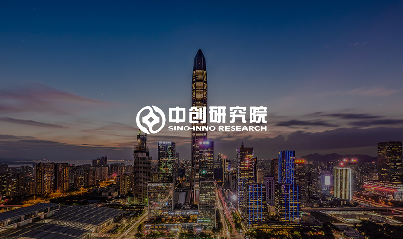 粵港澳大灣區(qū)生物科技創(chuàng)新企業(yè)50強(qiáng)評(píng)選系統(tǒng)改版開(kāi)通上線啦！