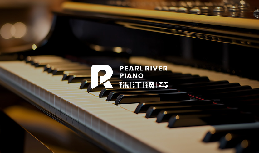 珠江鋼琴集團(tuán)及各子網(wǎng)站改版開通上線啦！