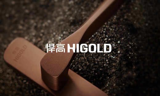 悍高門窗小程序建設(shè)開通上線！