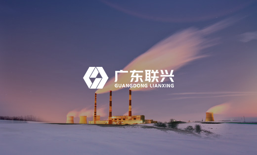 聯(lián)興網(wǎng)站建設(shè)項(xiàng)目開通上線啦！