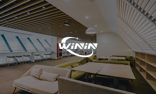 維盈建材外貿(mào)網(wǎng)站現(xiàn)已正式開通上線！