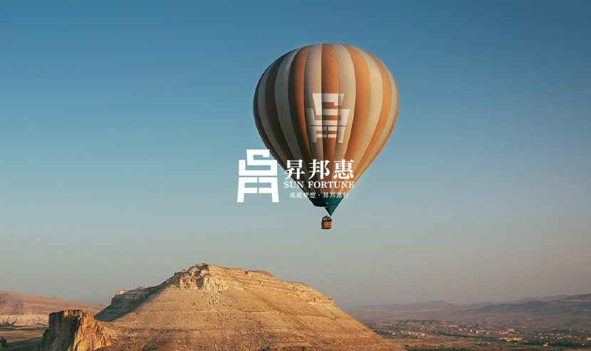 昇邦惠網(wǎng)站建設(shè)項目開通上線啦！