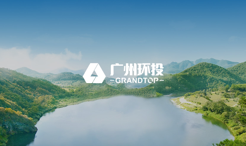 永興股份官方網(wǎng)站建設(shè)項目開通上線啦！