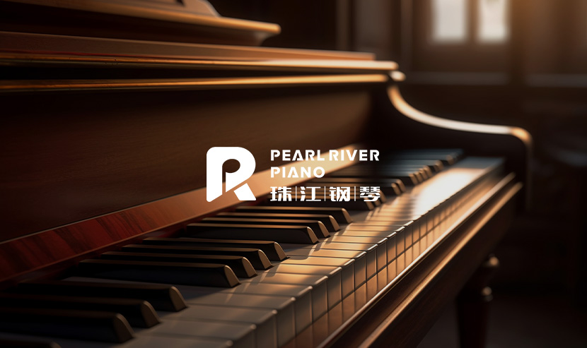 珠江鋼琴官方網(wǎng)站等保升級建設項目開通上線啦！