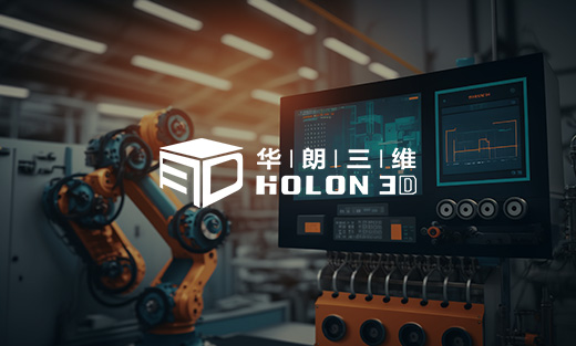 華朗官方網(wǎng)站改版項(xiàng)目開通上線啦！