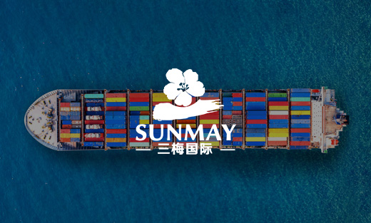 三梅國際物流官網(wǎng)煥新，設(shè)計盡顯企業(yè)特色