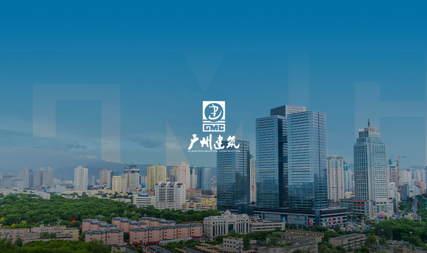 新疆建投網(wǎng)站建設(shè)項目開通上線啦！