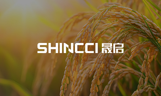 晟啟農(nóng)業(yè)全新官網(wǎng)完成上線運(yùn)行~