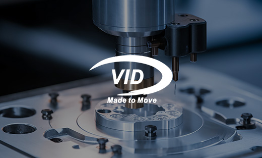 偉力驅(qū)動(dòng)技術(shù)全新官網(wǎng)上線完成~