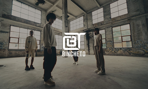 榮緣（繽綺度）官網(wǎng)上線，展現(xiàn)高端國(guó)際化品牌形象