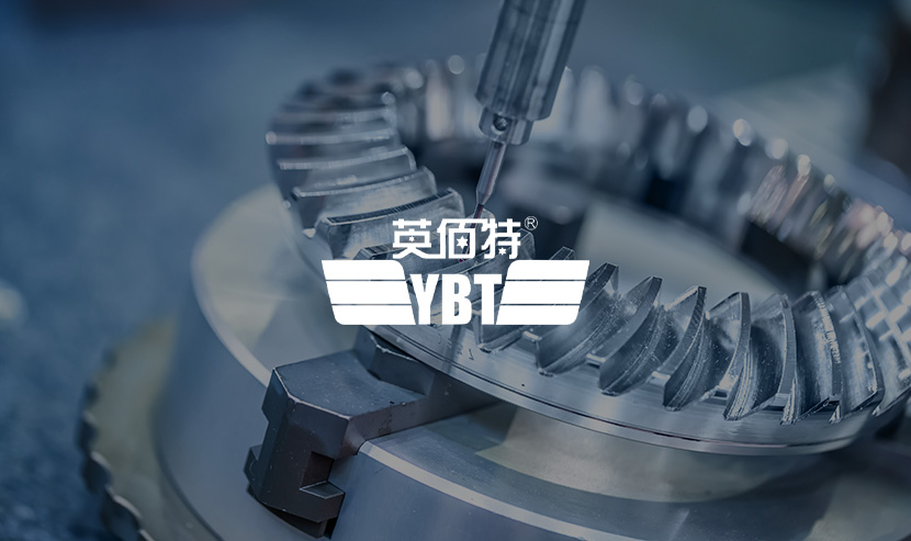 英佰特全新官網(wǎng)上線，專業(yè)科技實(shí)力與用戶體驗(yàn)并重