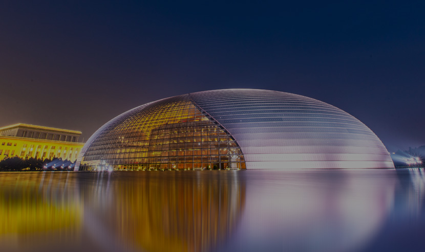 熱伙照明官方網(wǎng)站建設(shè)