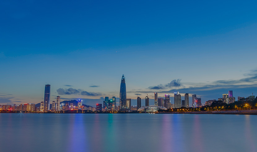 協(xié)會(huì)機(jī)構(gòu)網(wǎng)站案例 | 深圳市建設(shè)工程標(biāo)準(zhǔn)學(xué)會(huì)