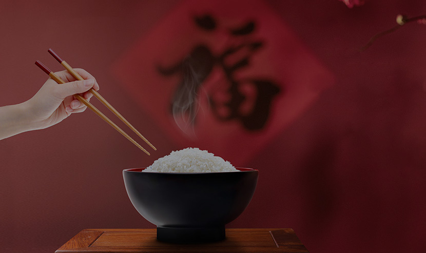 三角牌官方網(wǎng)站建設(shè)