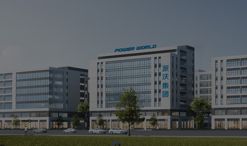 新能源網(wǎng)站案例 | 派沃官網(wǎng)