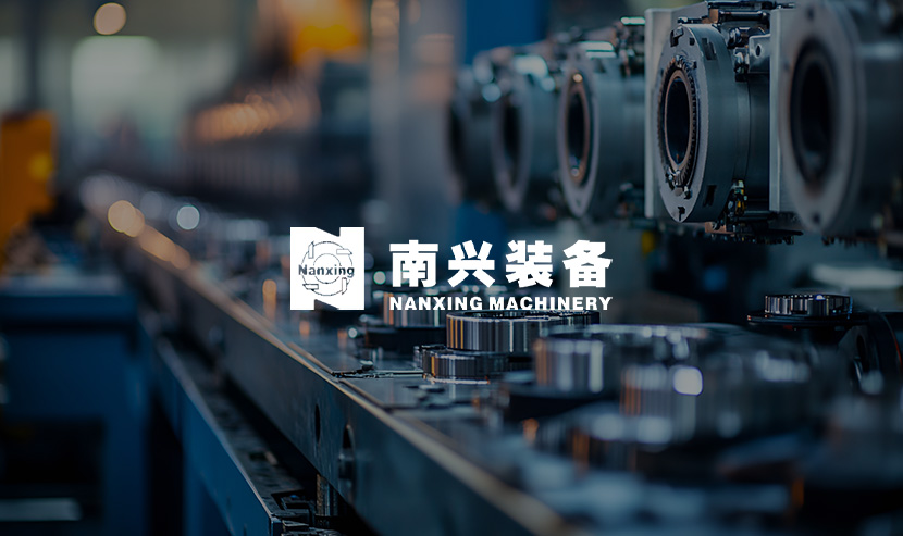 廣州網(wǎng)站建設——助力南興裝備經(jīng)銷商配件服務系統(tǒng)升級成功