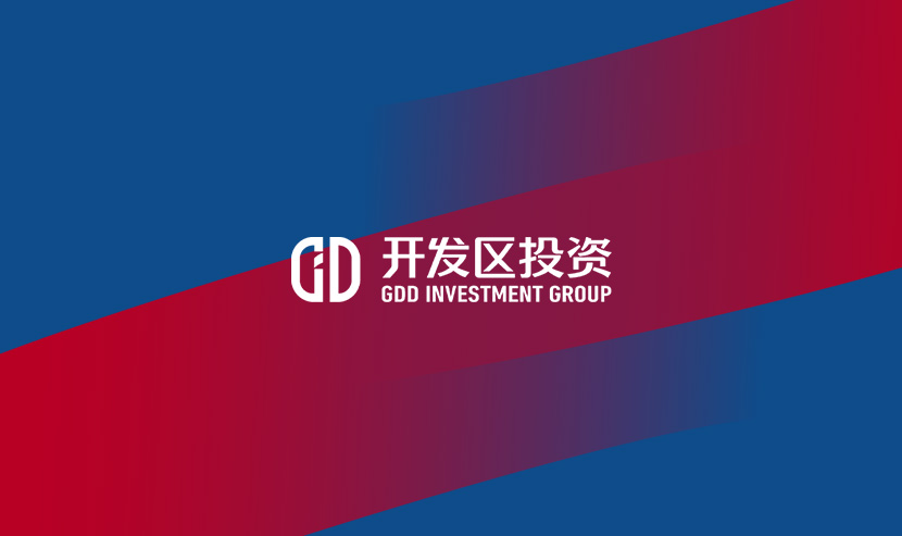 廣州開發(fā)區(qū)投資集團 × 優(yōu)網科技：網站建設改版上線，塑造國企官網標桿。