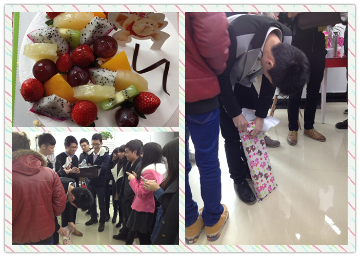 优网网站建设-员工生日活动