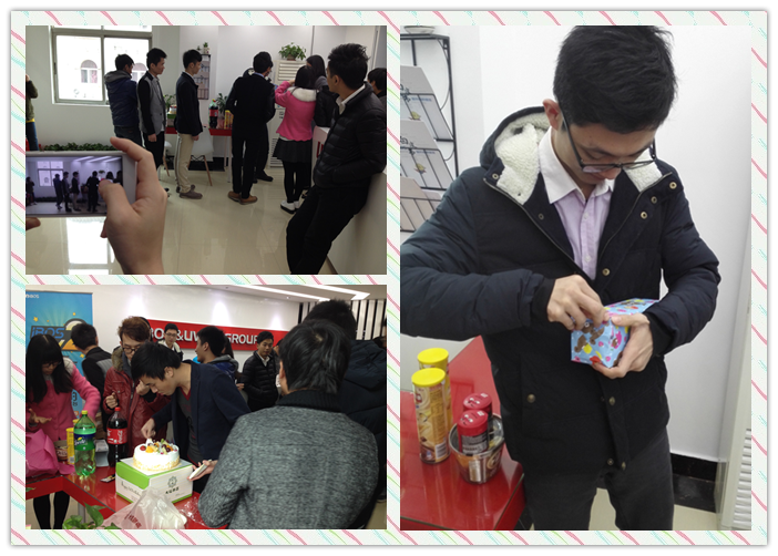 优网网站建设-员工生日活动