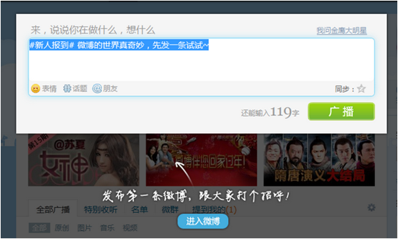 网站设计合理起到引导作用 广州网站建设/深圳网站建设公司 网站设计合理起到引导作用 广州网站建设/深圳网站建设公司
