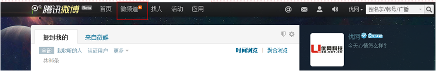 网站设计合理起到引导作用 广州网站建设/深圳网站建设公司 网站设计合理起到引导作用 广州网站建设/深圳网站建设公司